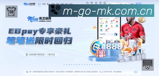 赛事直播