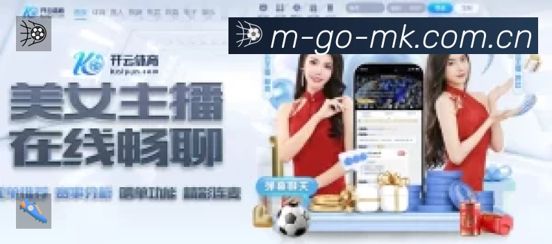 精彩回顾